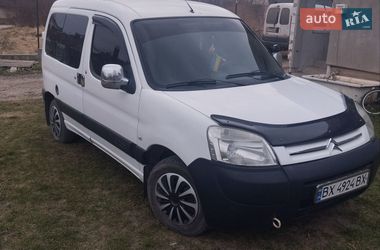 Минивэн Citroen Berlingo 2006 в Ярмолинцах