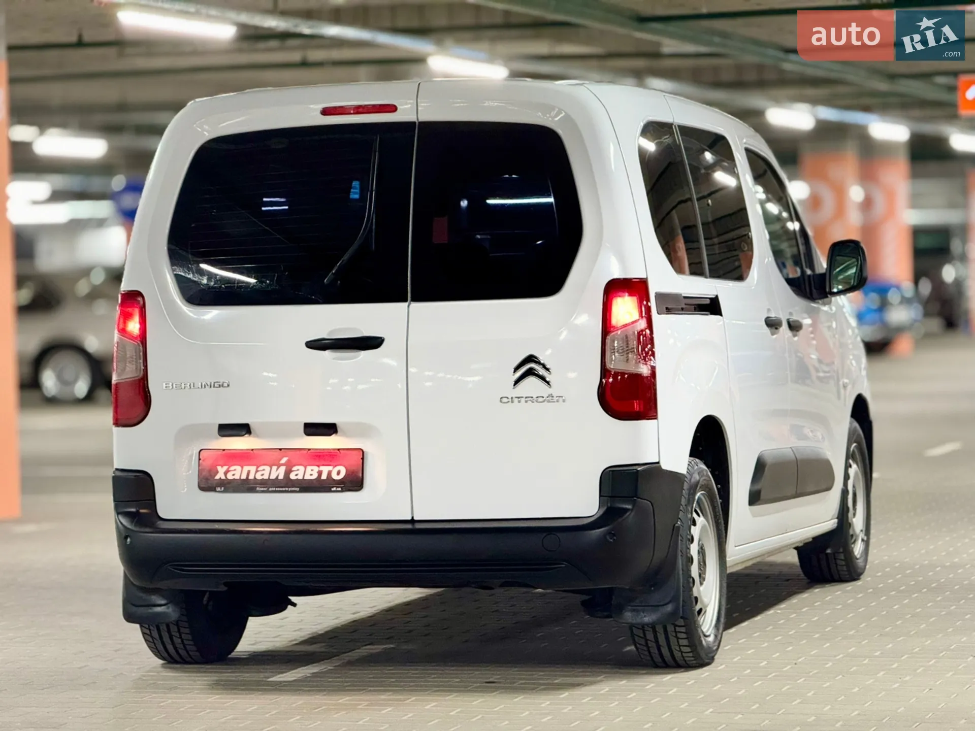 2023 Citroen Berlingo - мініатюра 3