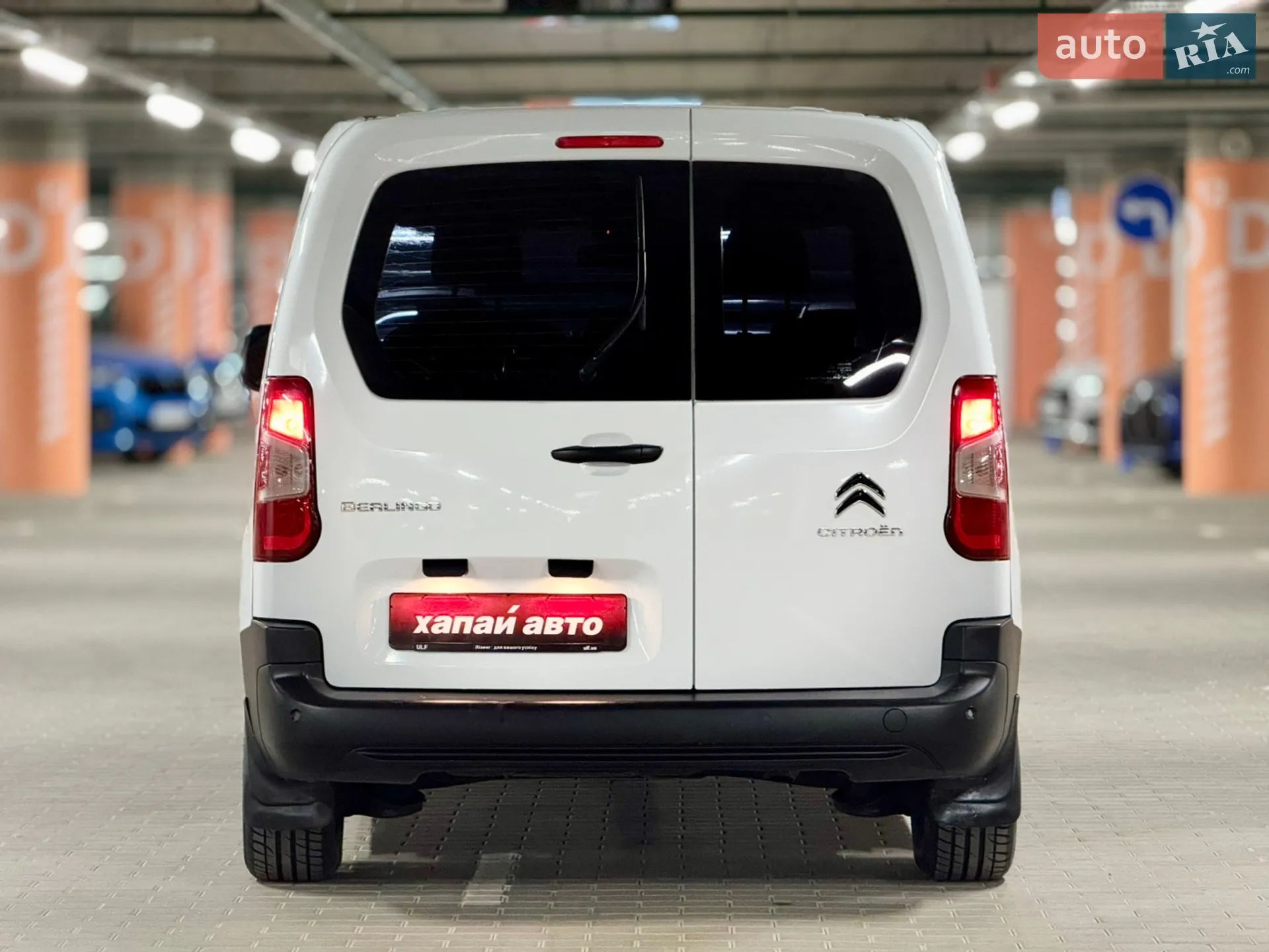 2023 Citroen Berlingo - мініатюра 5