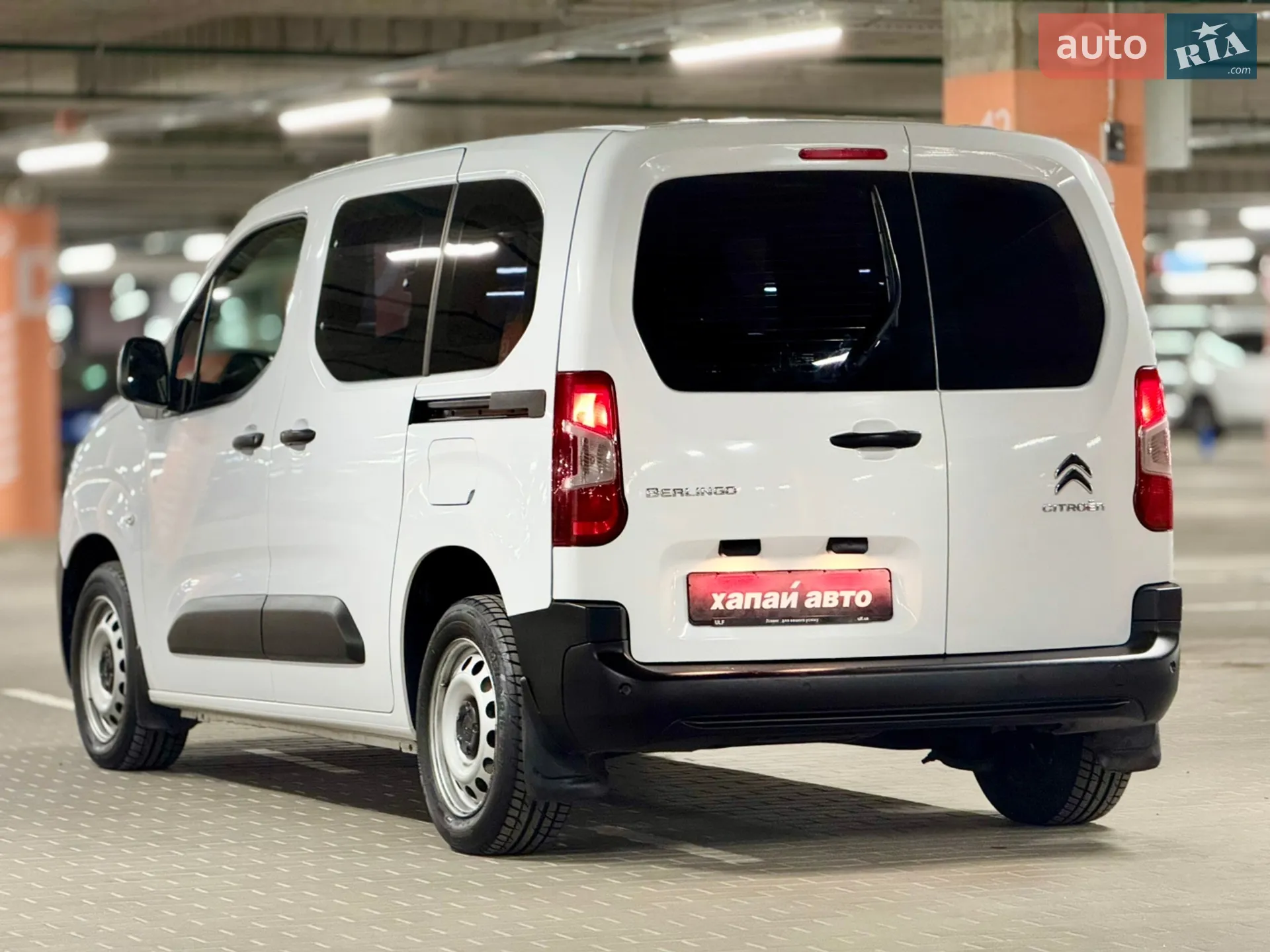 2023 Citroen Berlingo - мініатюра 4