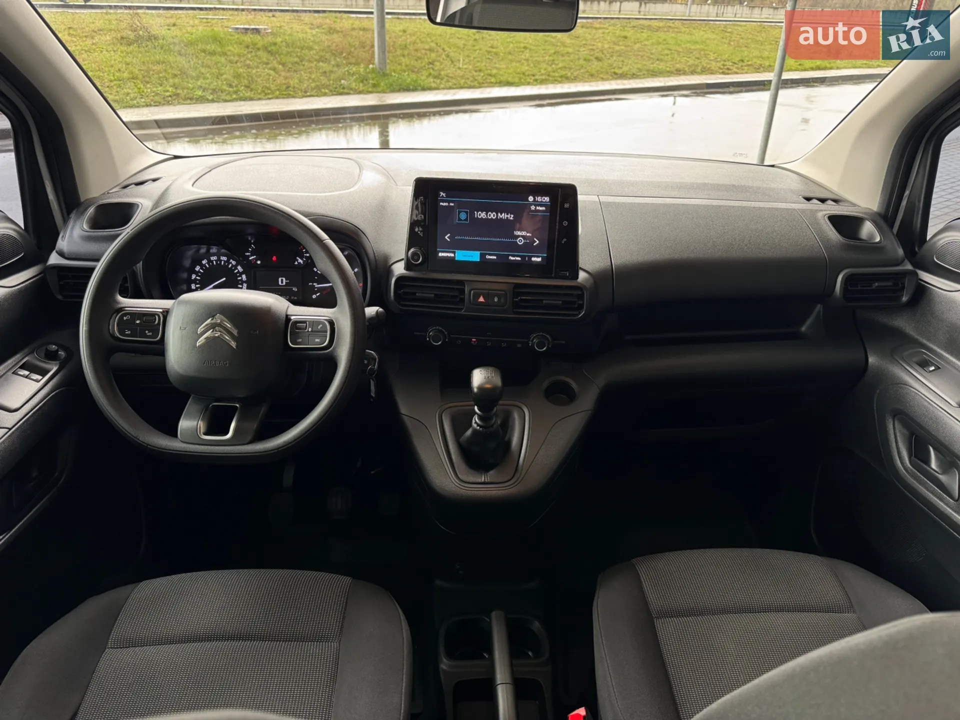 2023 Citroen Berlingo - мініатюра 15