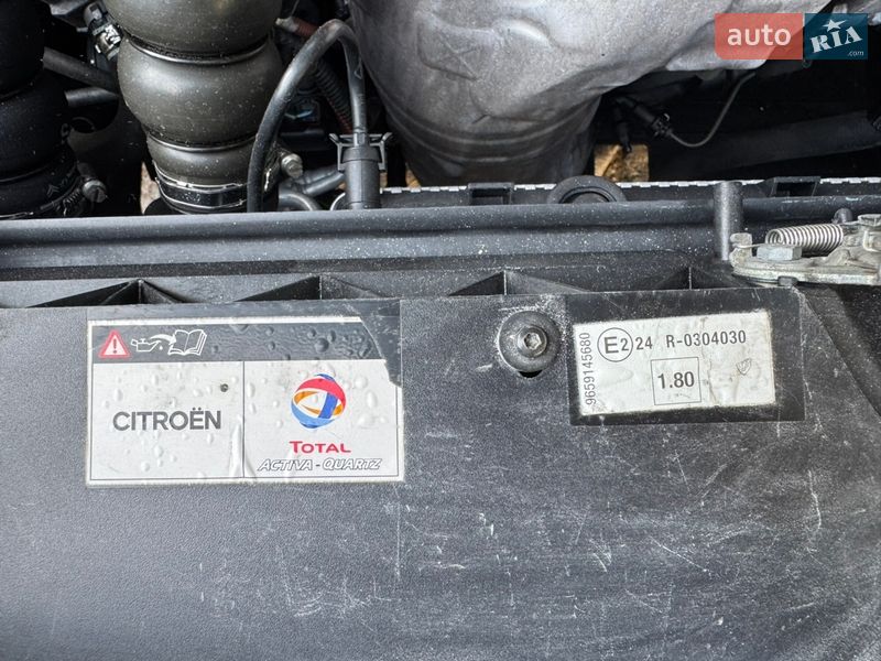 Минивэн Citroen Berlingo 2009 в Тульчине