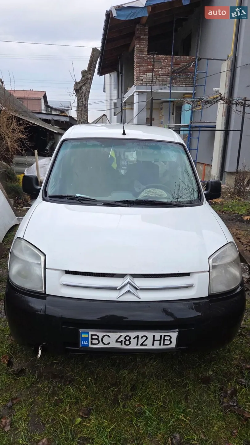 Citroen Berlingo 2003