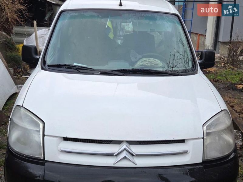Citroen Berlingo 2003