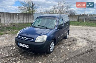 Мінівен Citroen Berlingo 2003 в Тернополі