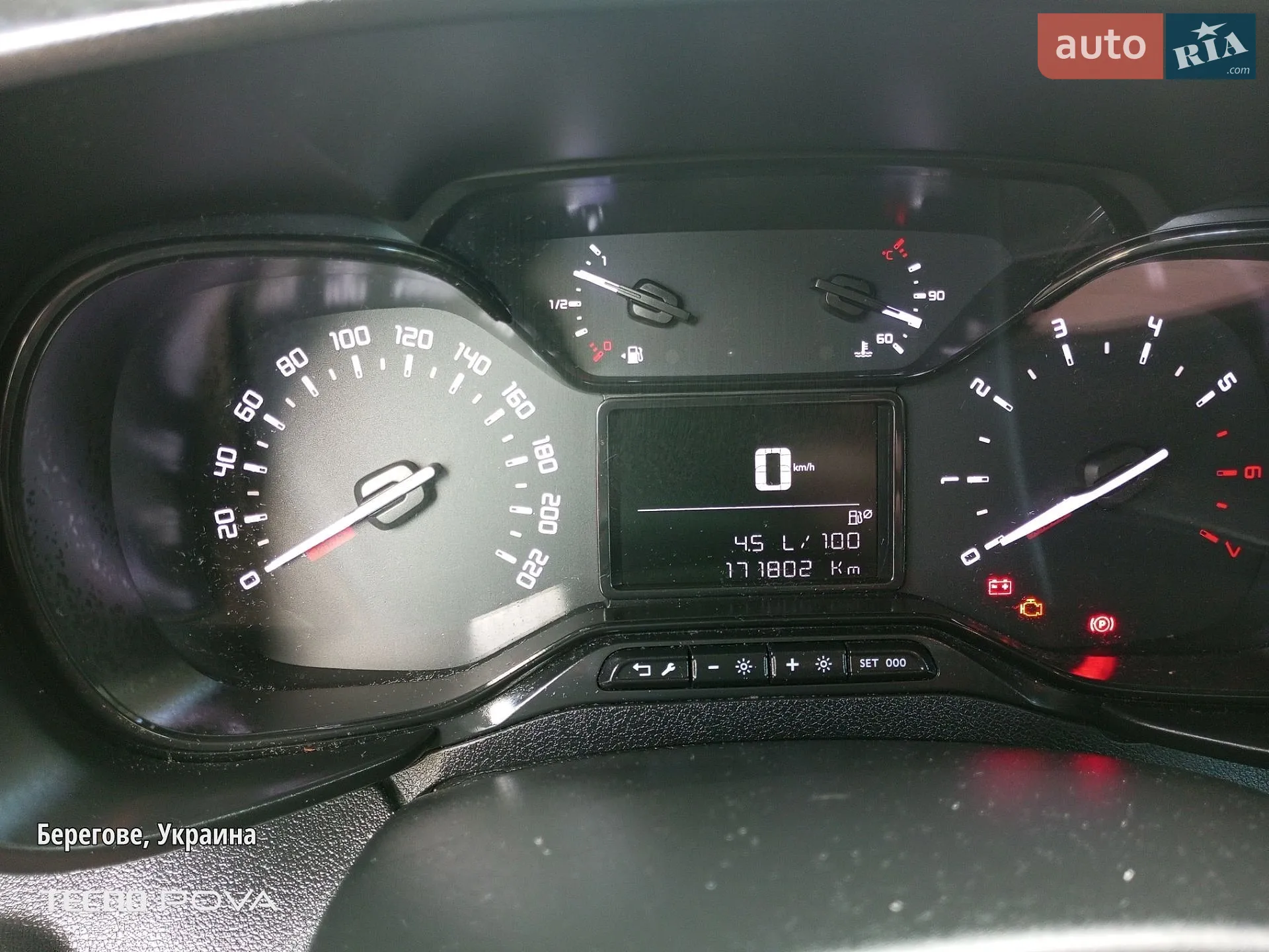 2020 Citroen Berlingo - мініатюра 25