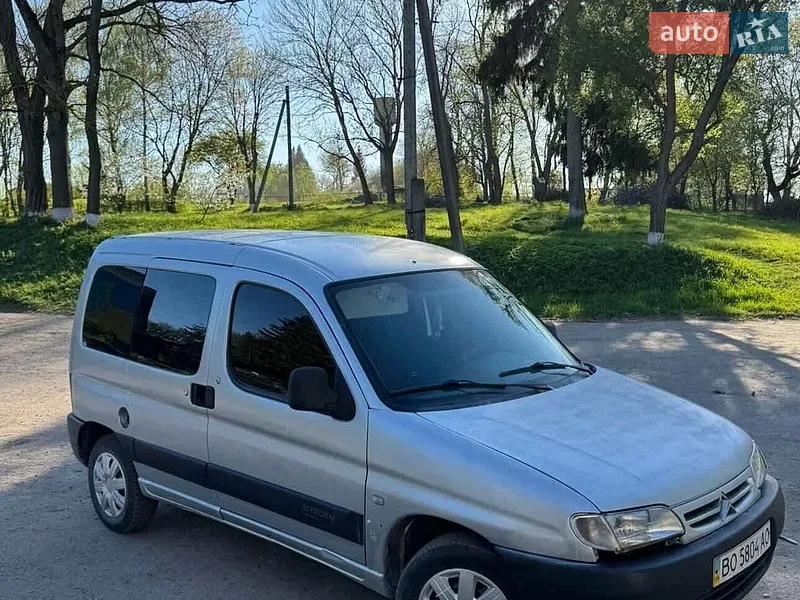 Citroen Berlingo 2002
