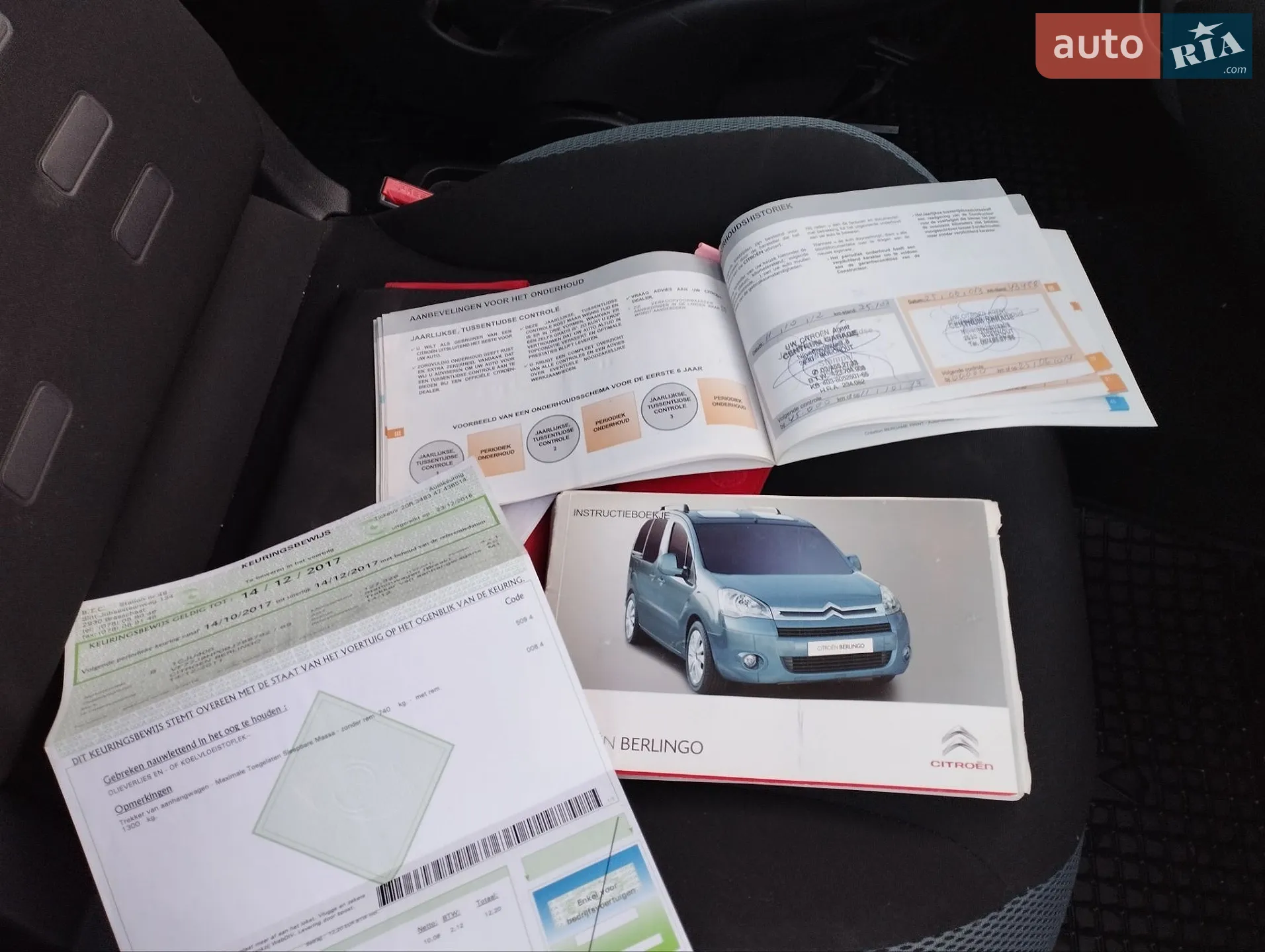 2011 Citroen Berlingo - мініатюра 3