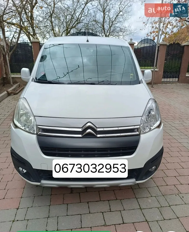 2016 Citroen Berlingo - мініатюра 13