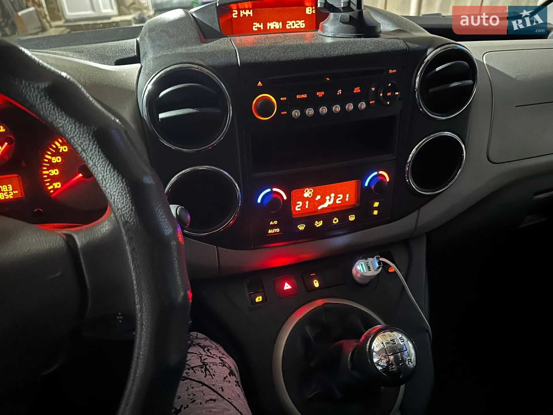 2013 Citroen Berlingo - мініатюра 16