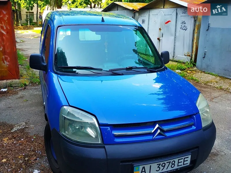 Citroen Berlingo