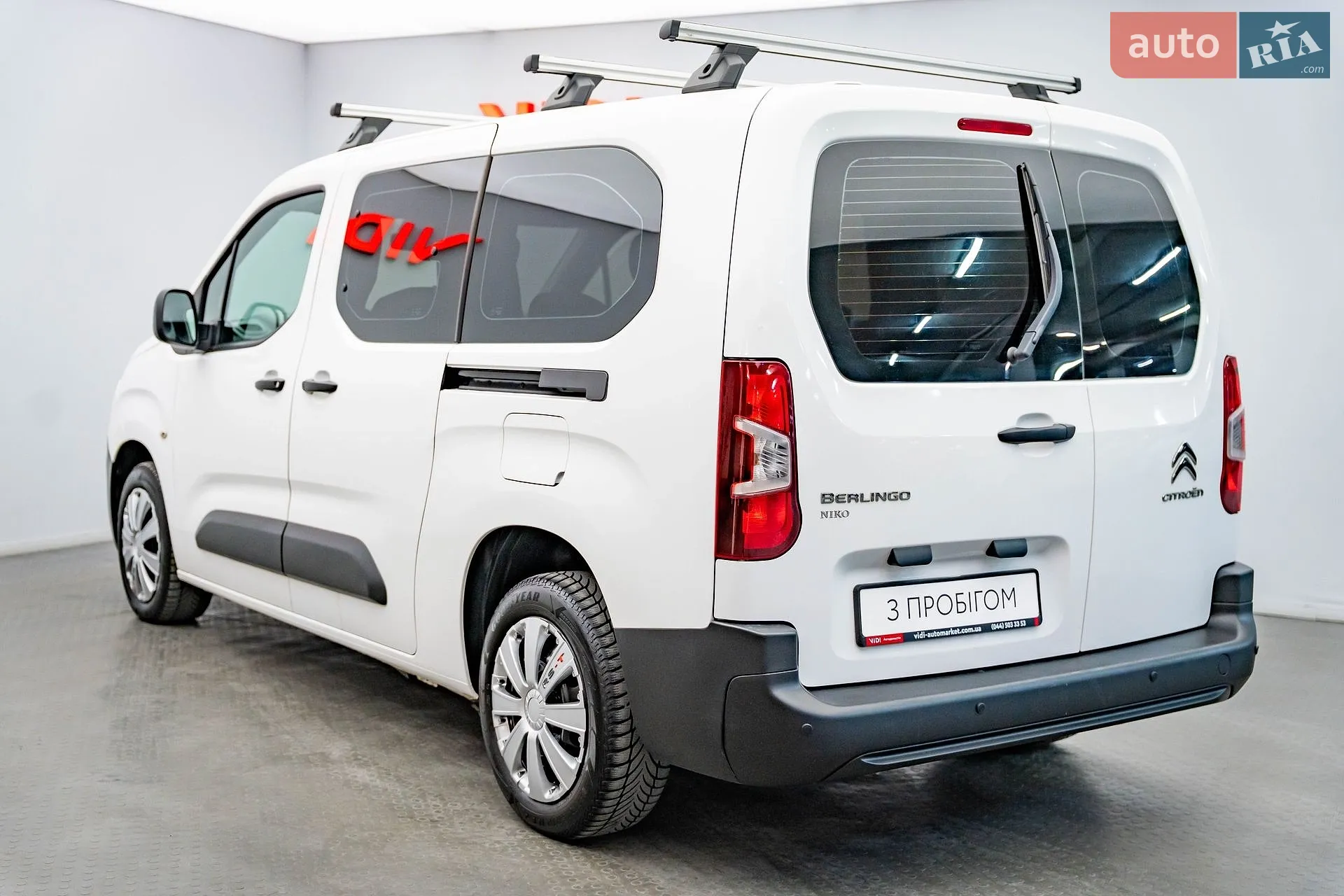 2021 Citroen Berlingo - мініатюра 2