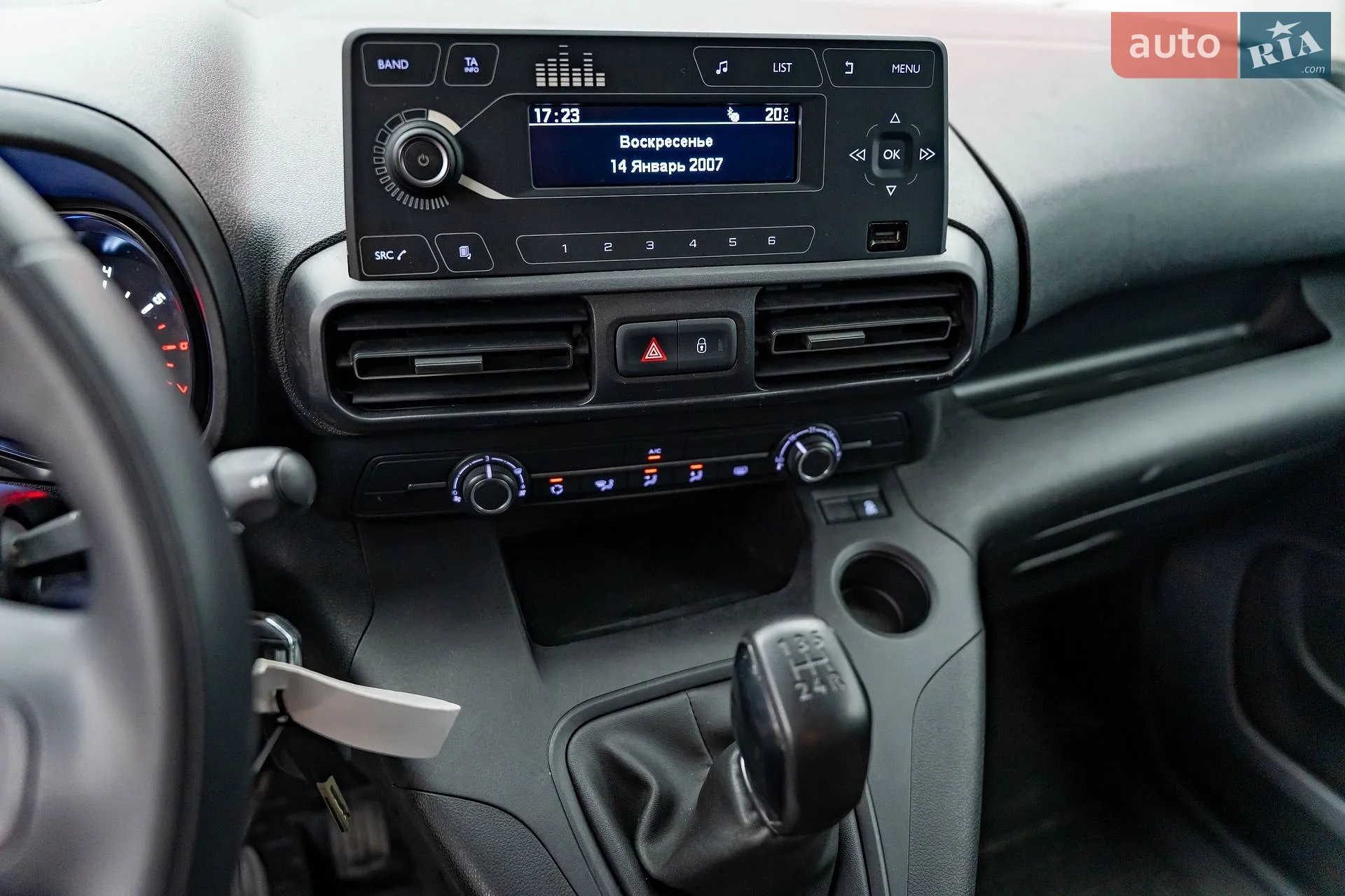 2021 Citroen Berlingo - мініатюра 15