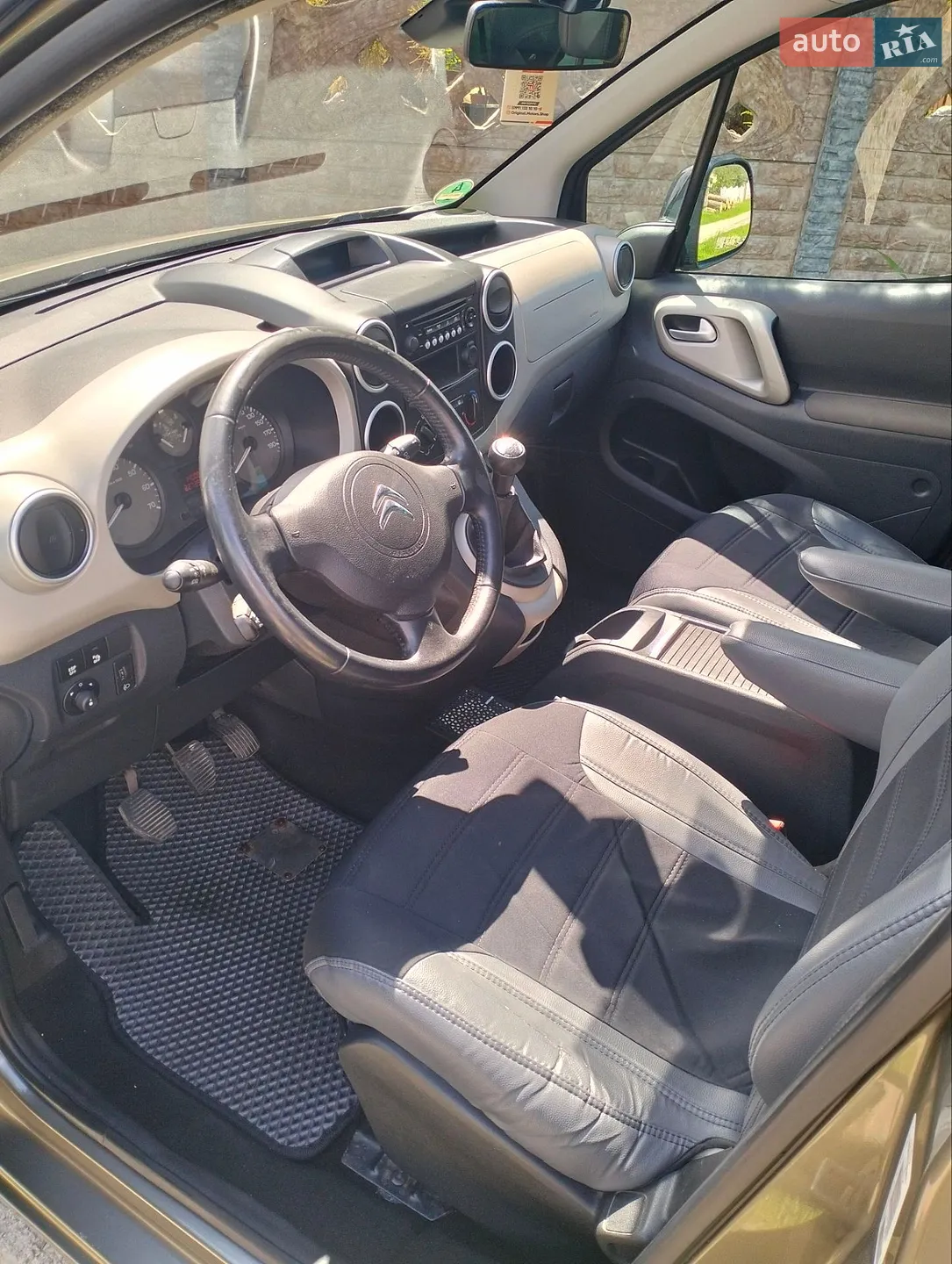 2012 Citroen Berlingo - мініатюра 9