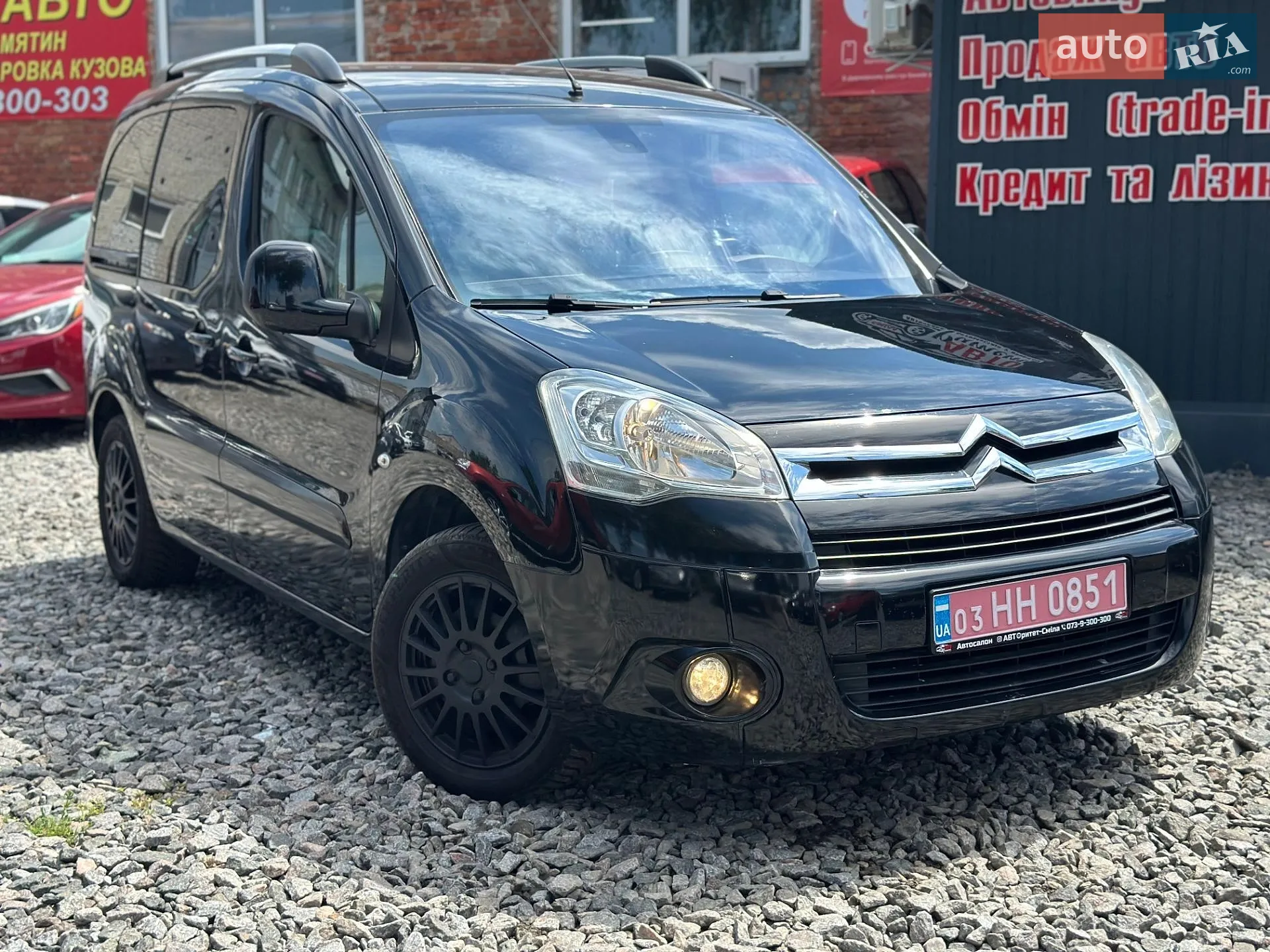 2012 Citroen Berlingo - фото 1