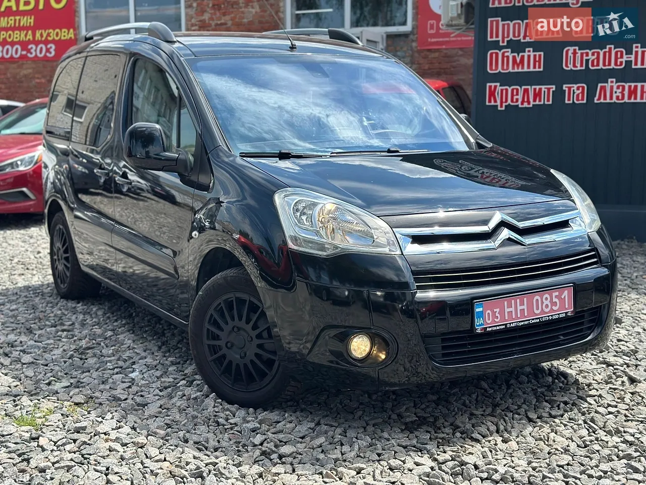 2016 Toyota RAV 4 - мініатюра 20
