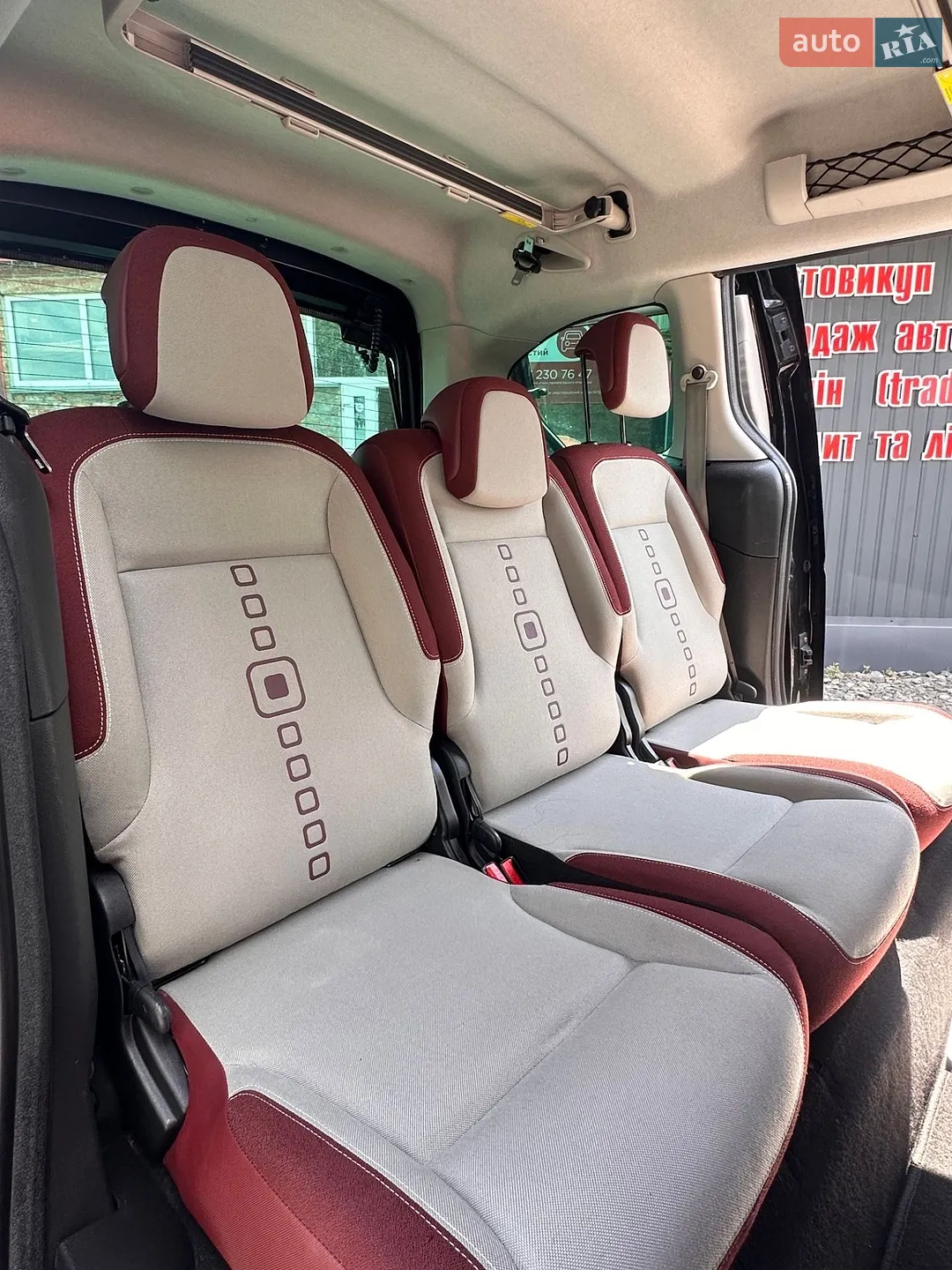2012 Citroen Berlingo - мініатюра 19