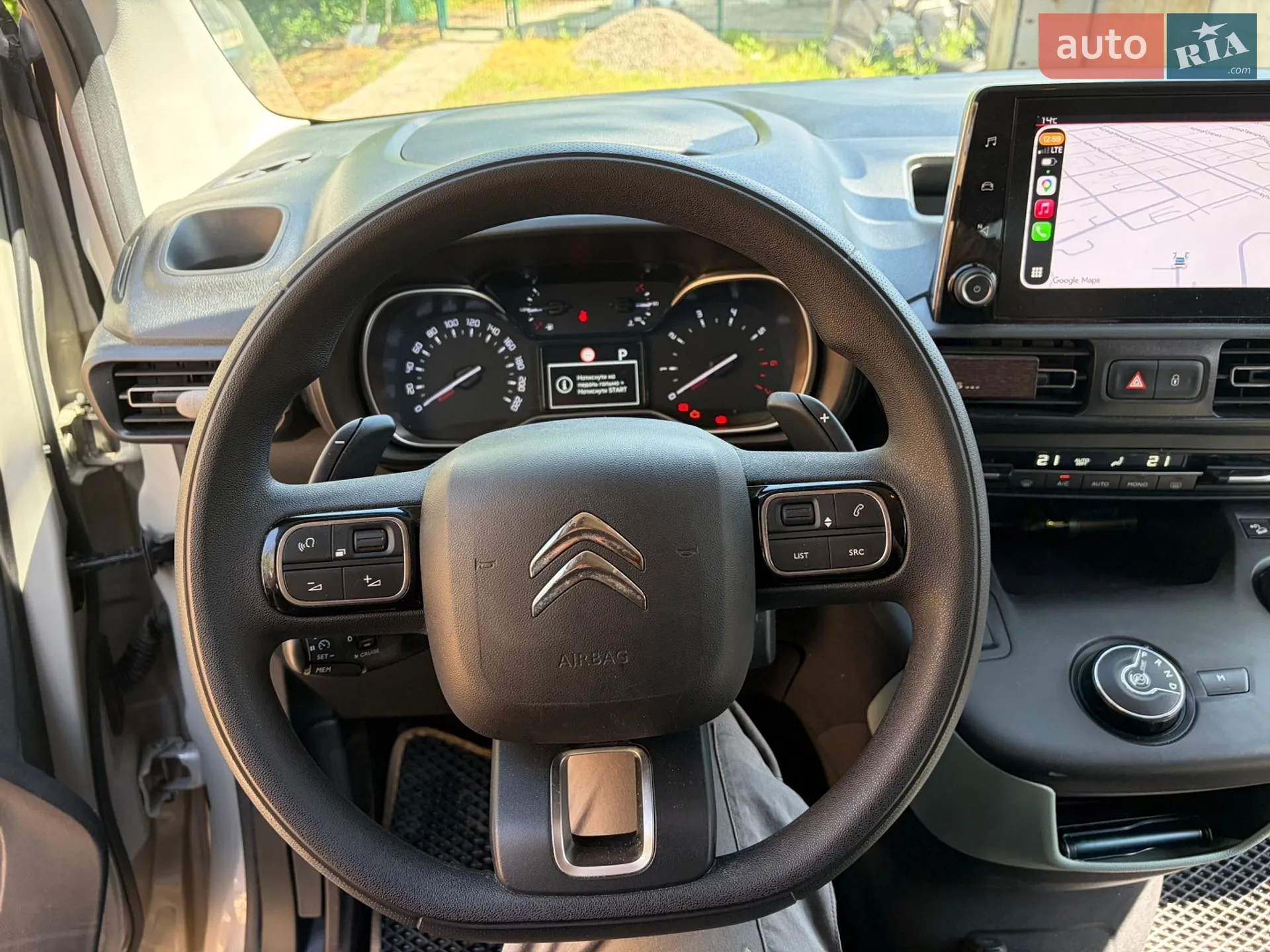 2021 Citroen Berlingo - мініатюра 8