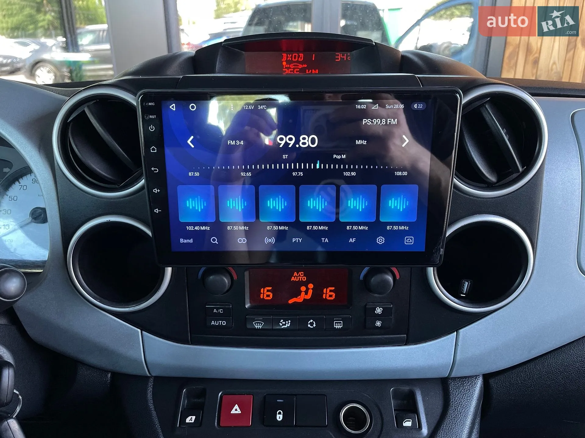 2013 Citroen Berlingo - мініатюра 39