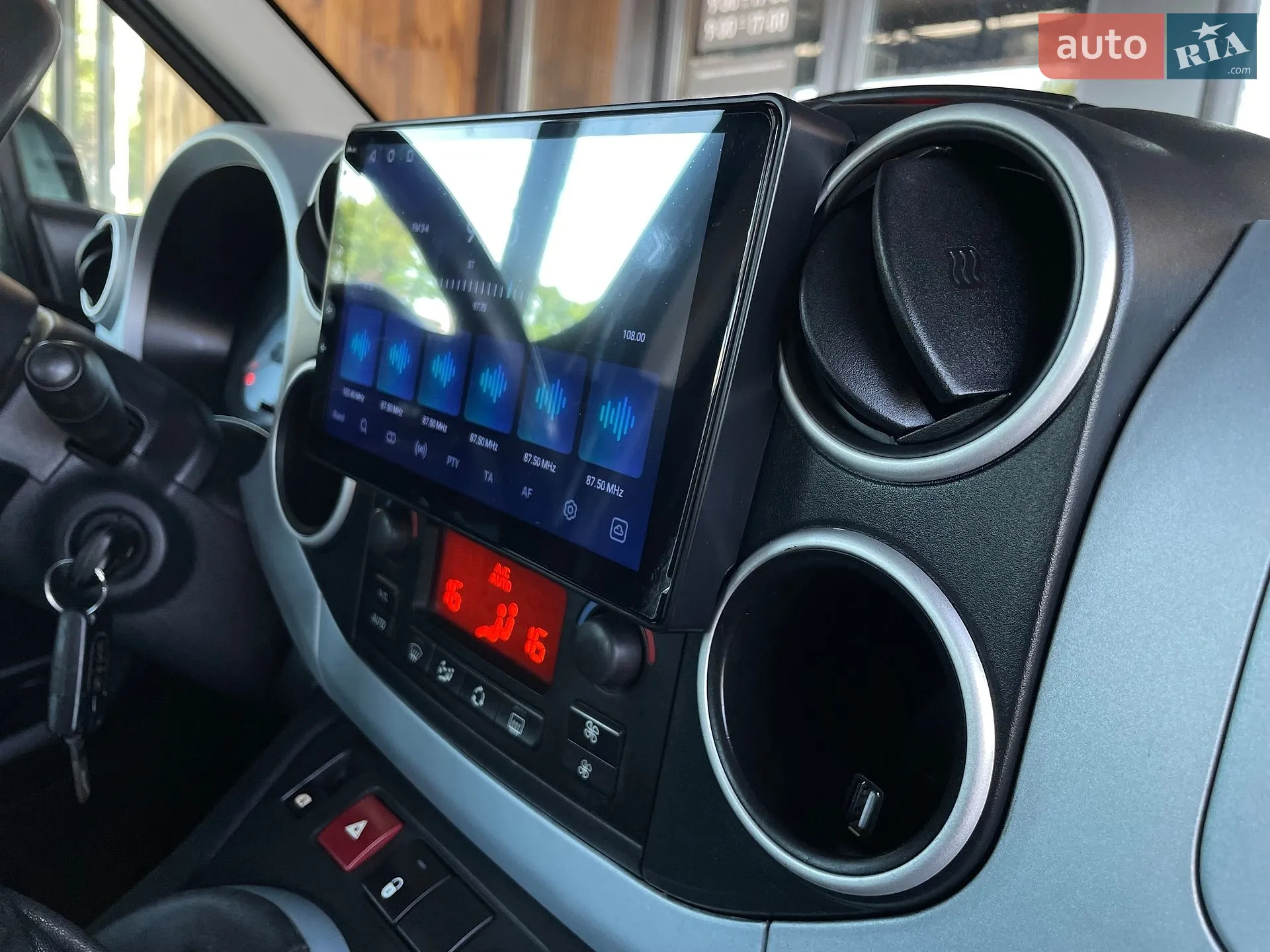2013 Citroen Berlingo - мініатюра 41