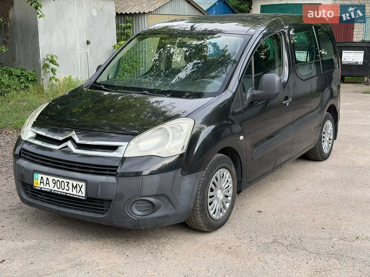 2011 Citroen Berlingo - мініатюра 28