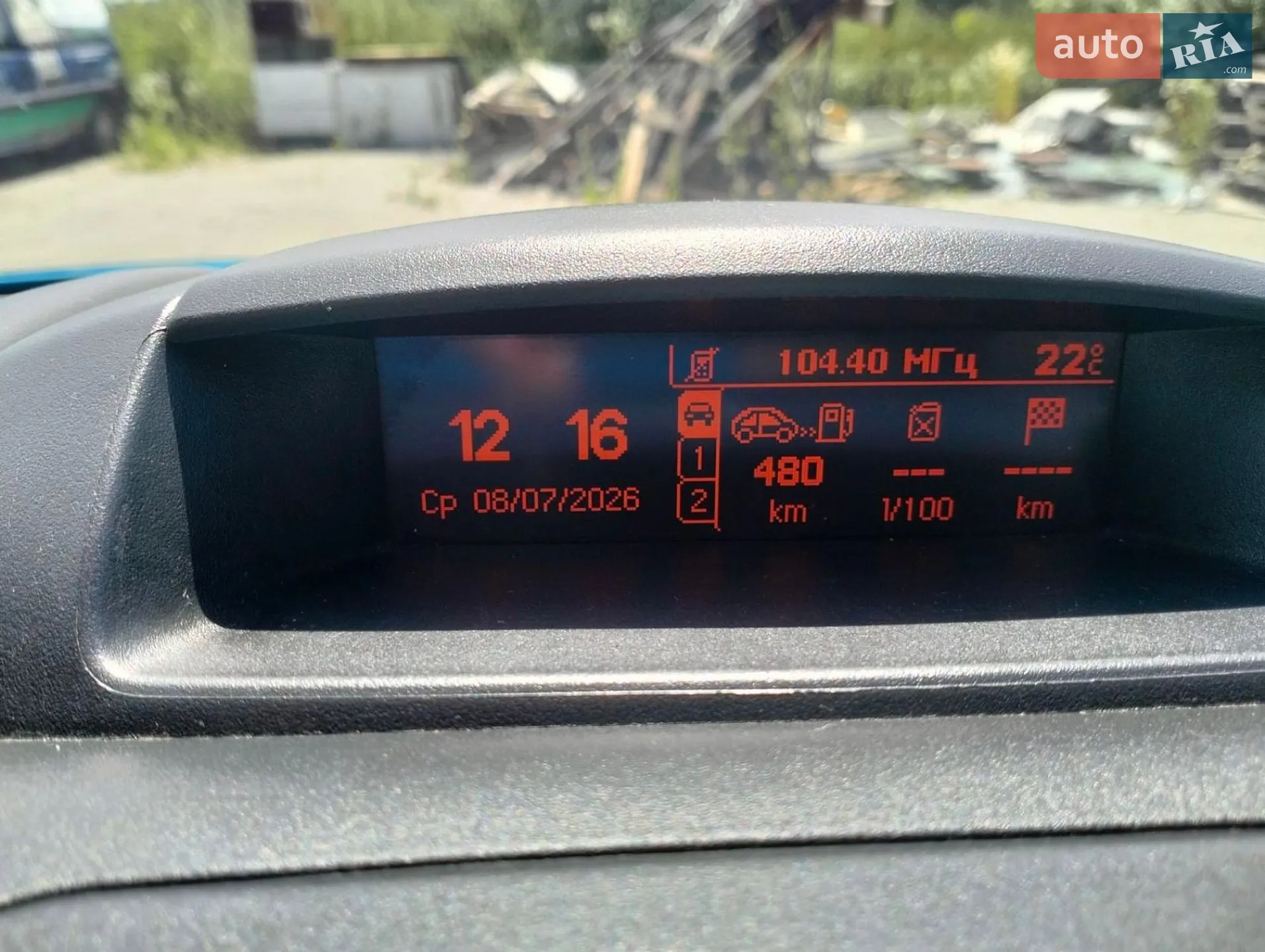 2013 Citroen Berlingo - мініатюра 37