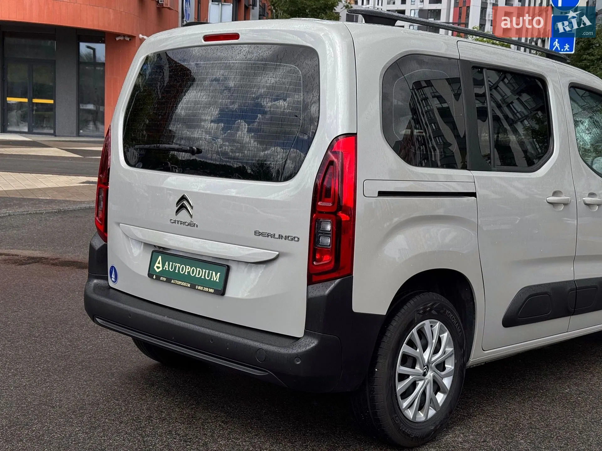 2021 Citroen Berlingo - мініатюра 9