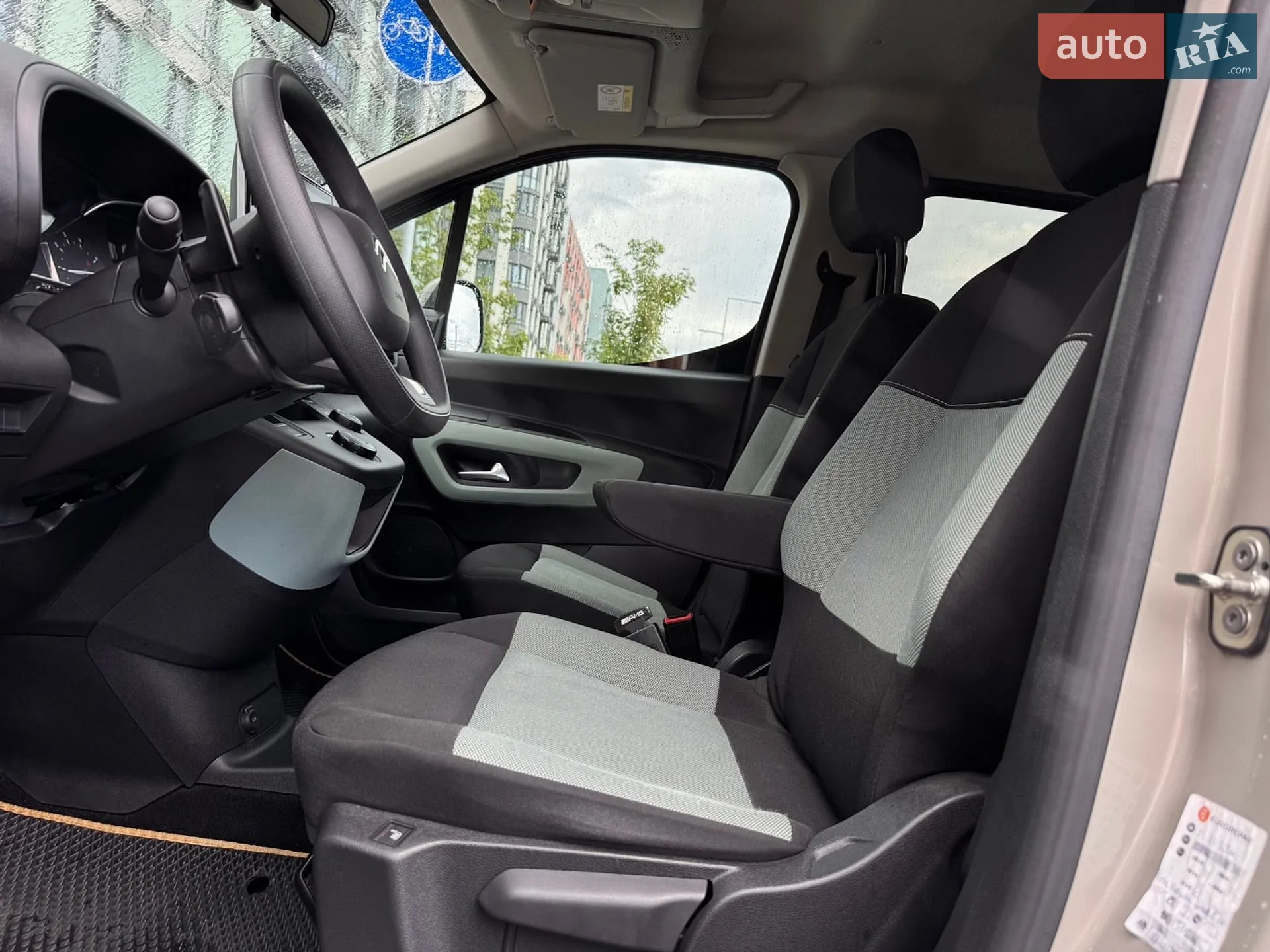 2021 Citroen Berlingo - мініатюра 14