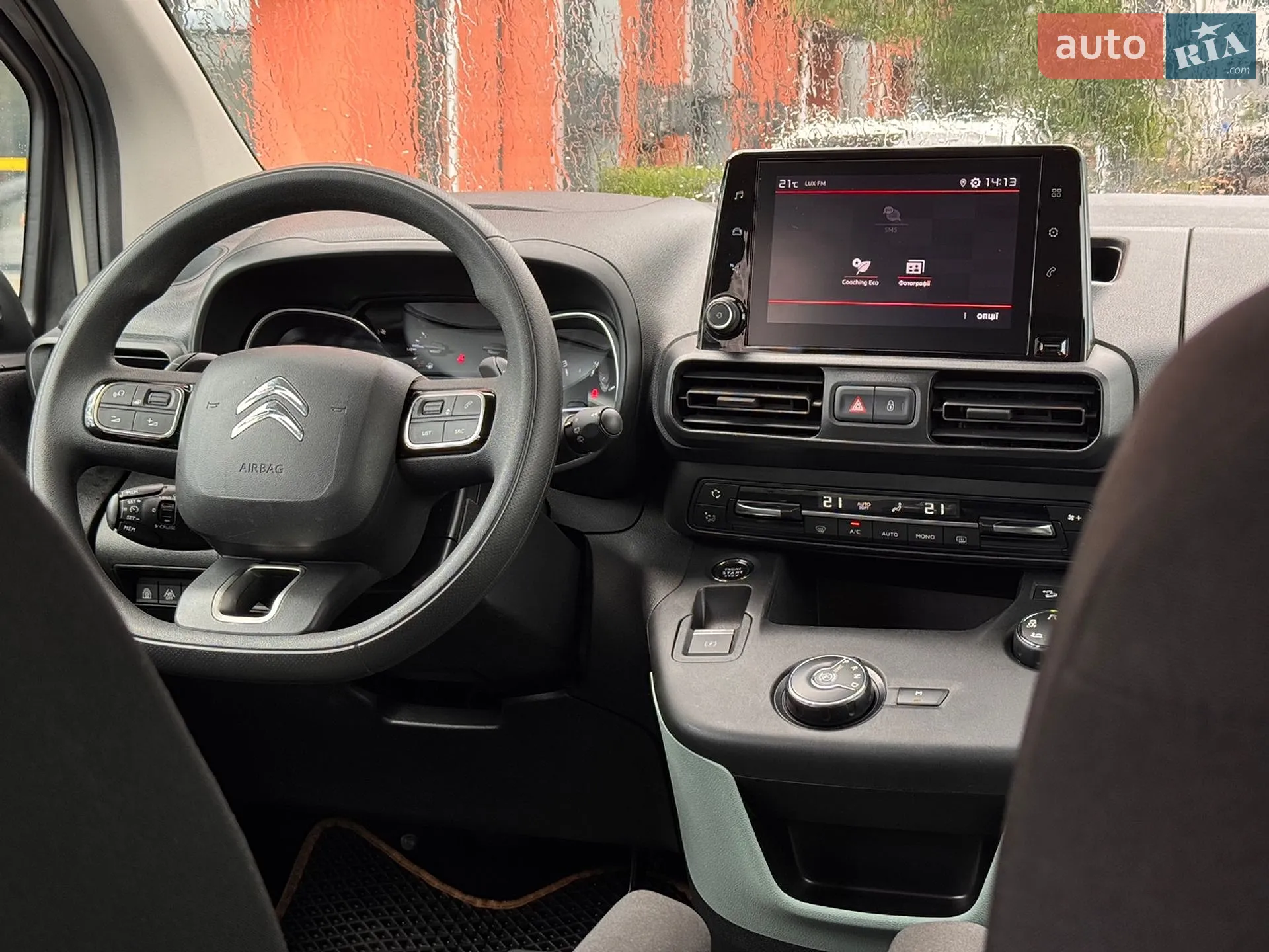 2021 Citroen Berlingo - мініатюра 25