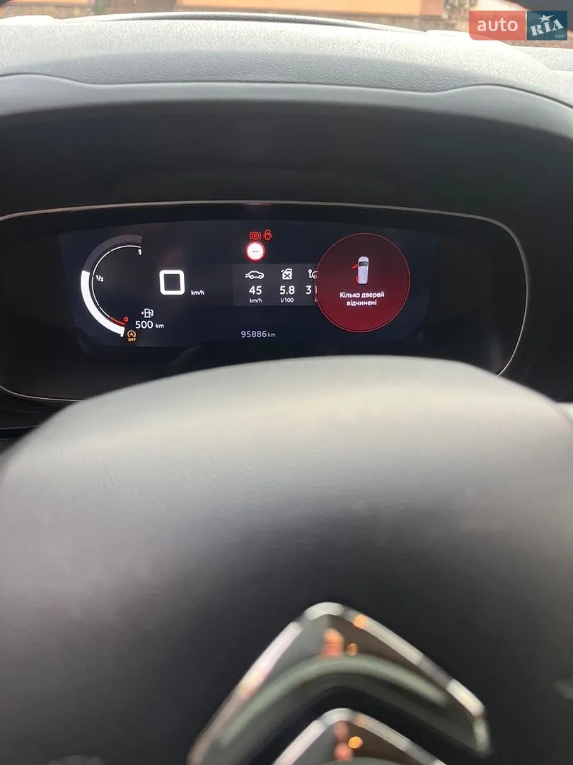 2021 Citroen Berlingo - мініатюра 9