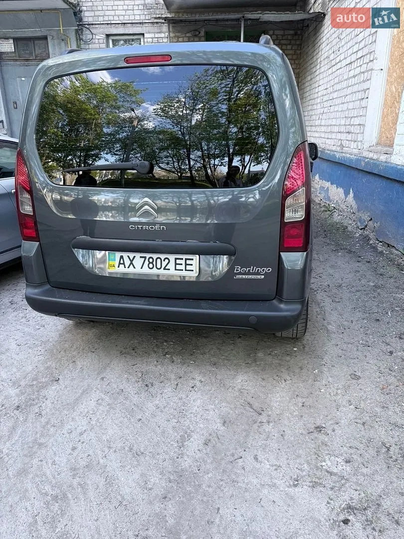 2013 Citroen Berlingo - мініатюра 3
