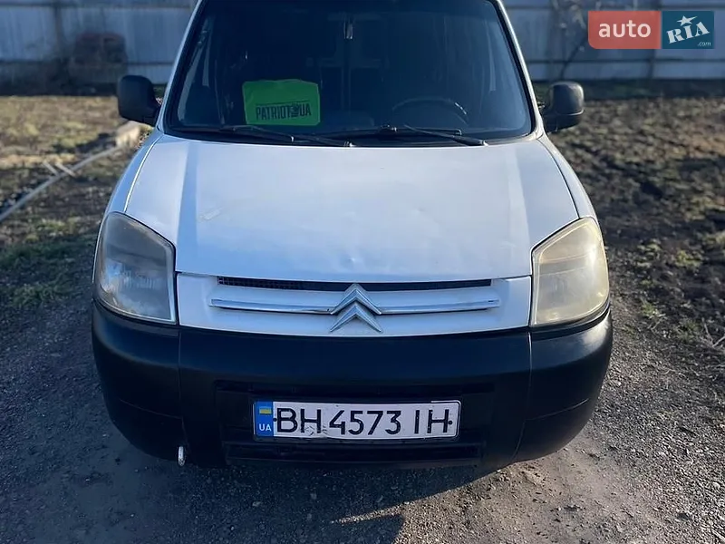 Citroen Berlingo