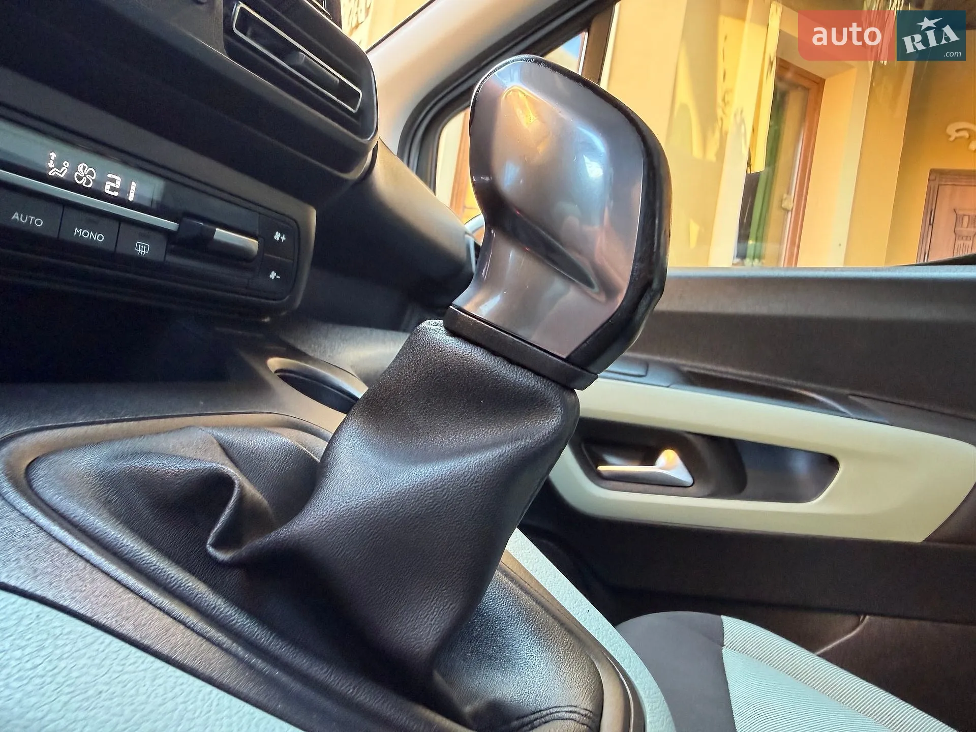 2021 Citroen Berlingo - мініатюра 123