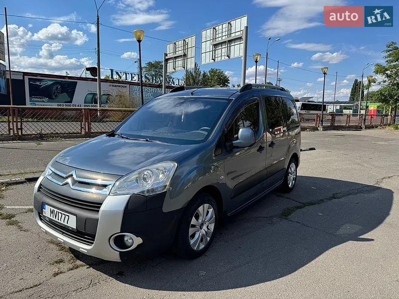 Citroen Berlingo