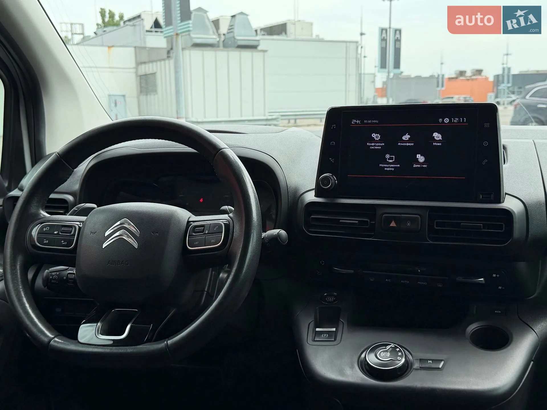 2023 Citroen Berlingo - мініатюра 26