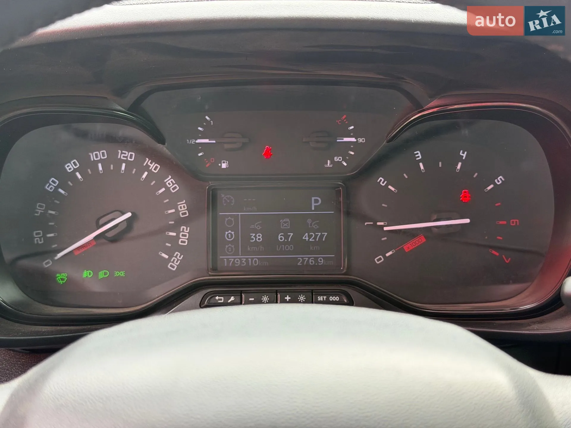 2023 Citroen Berlingo - мініатюра 31