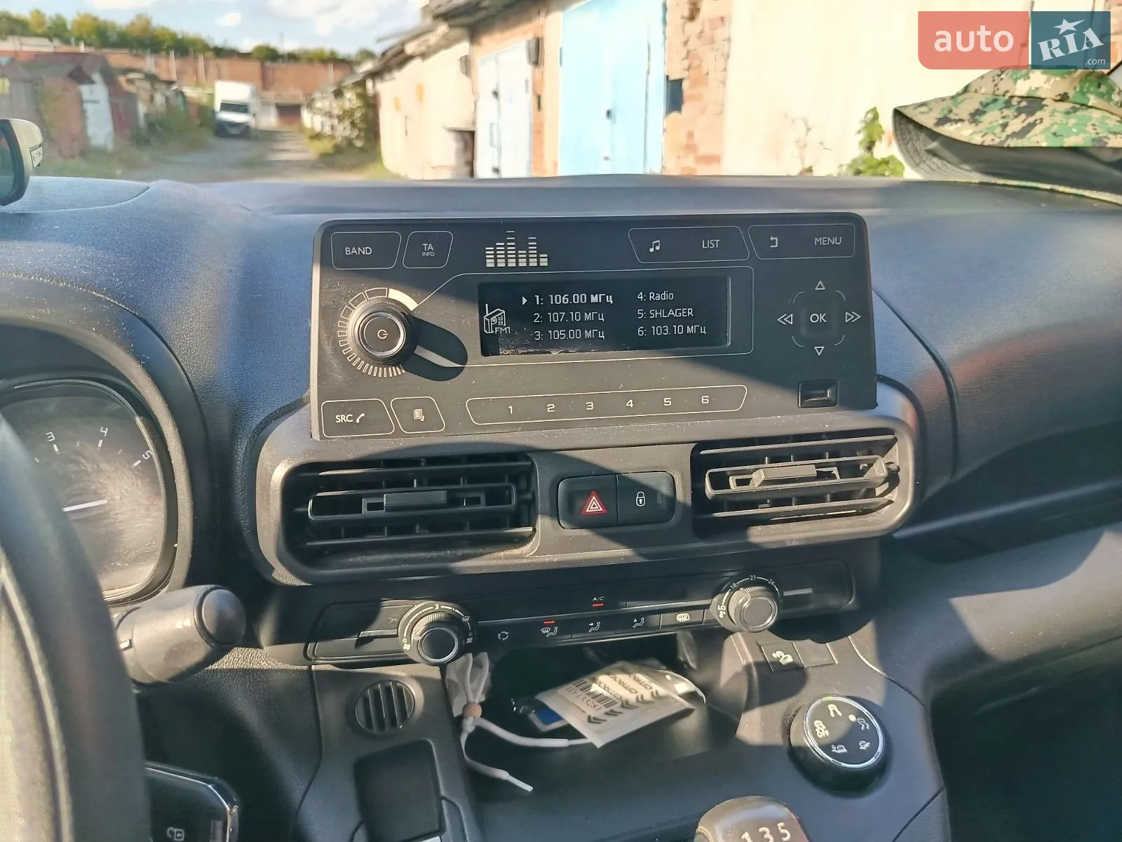 2019 Citroen Berlingo - мініатюра 23
