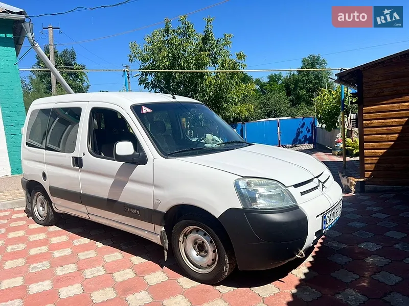 Citroen Berlingo