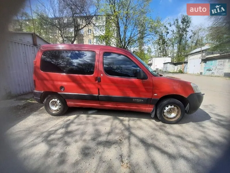 Citroen Berlingo