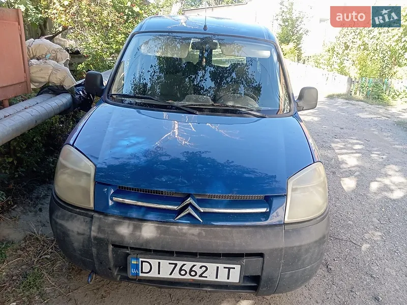 Citroen Berlingo