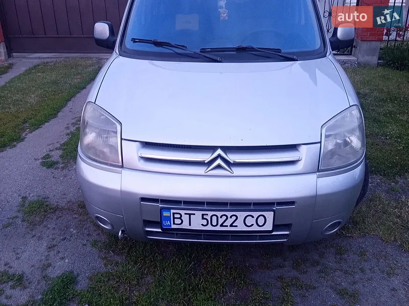 Citroen Berlingo