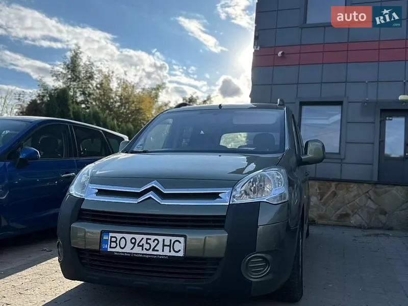 Citroen Berlingo