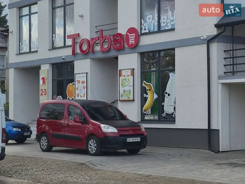 Citroen Berlingo 2008