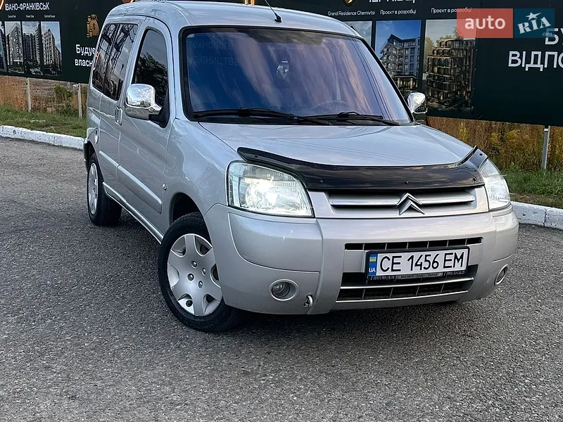 Citroen Berlingo