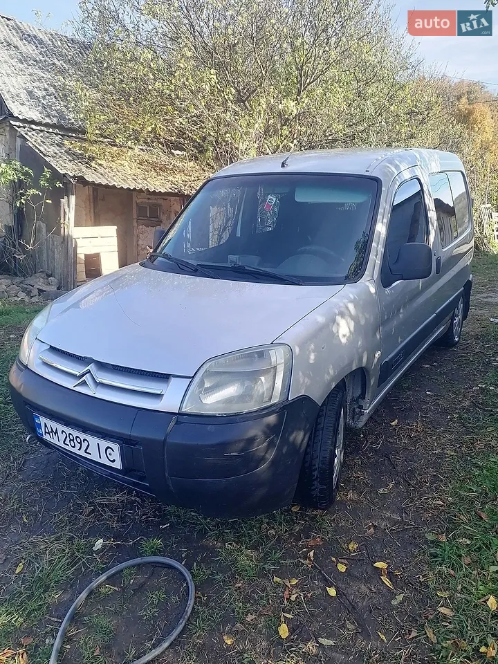 Citroen Berlingo 2003