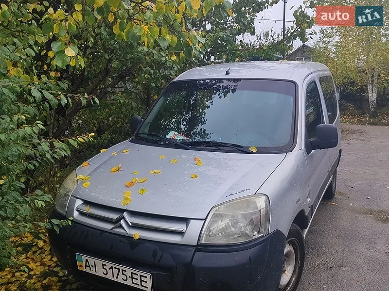 Citroen Berlingo