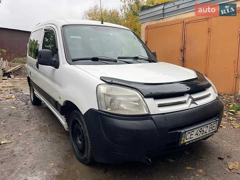 Citroen Berlingo