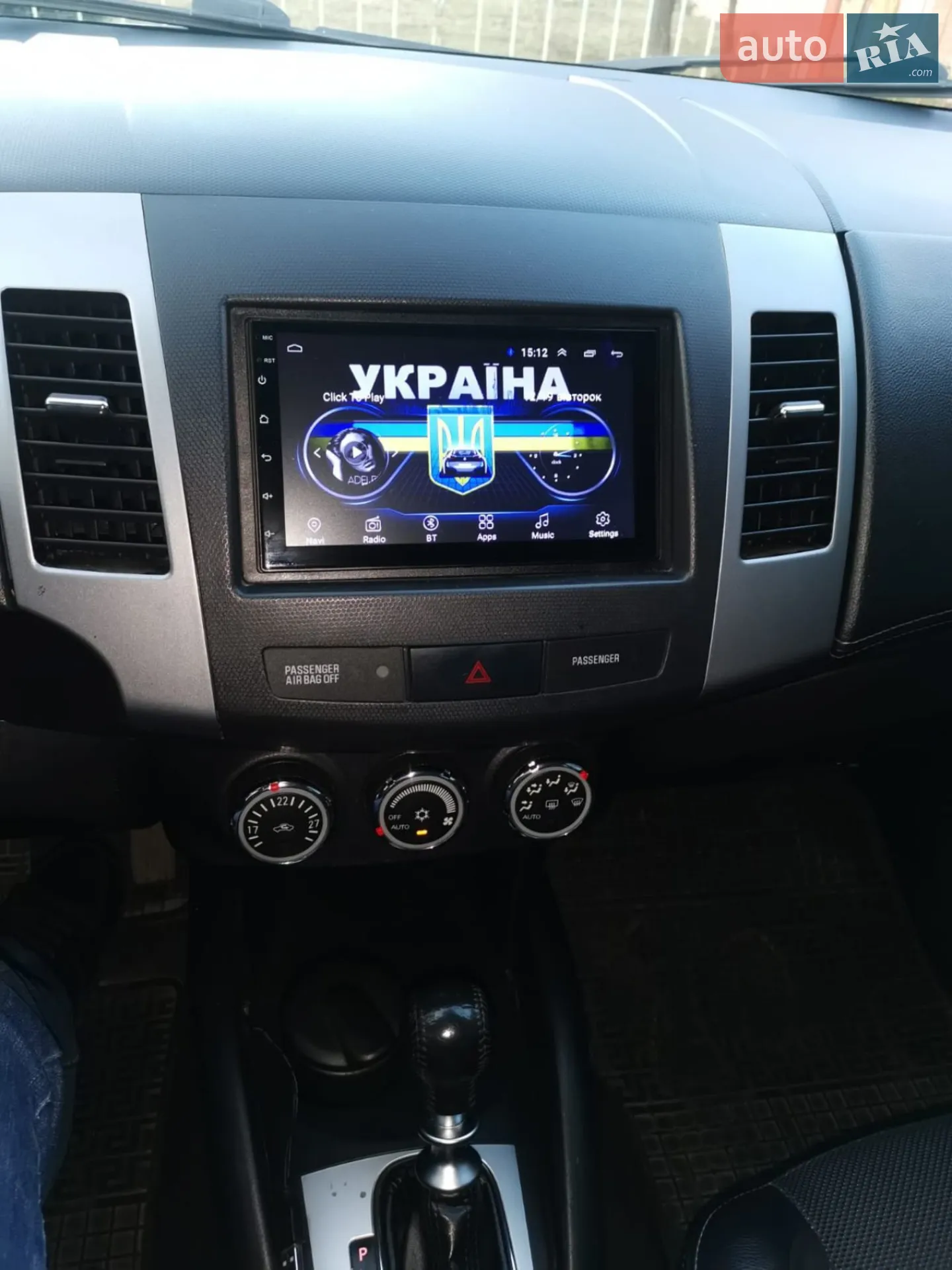2012 Citroen C-Crosser - мініатюра 17