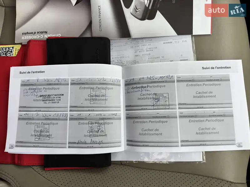 Позашляховик / Кросовер Citroen C-Crosser 2010 в Радивиліві документ