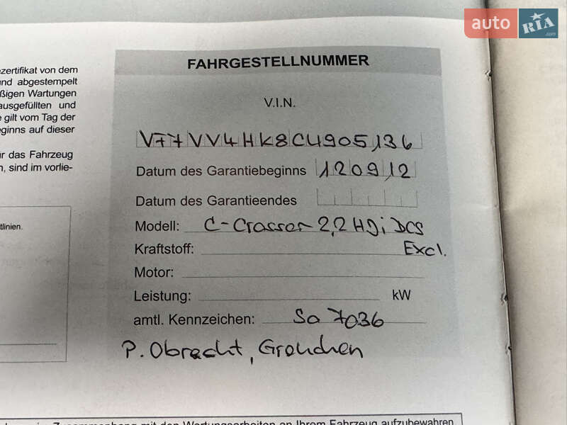 Позашляховик / Кросовер Citroen C-Crosser 2012 в Житомирі фото 62 Позашляховик / Кросовер Citroen C-Crosser 2012 в Житомирі